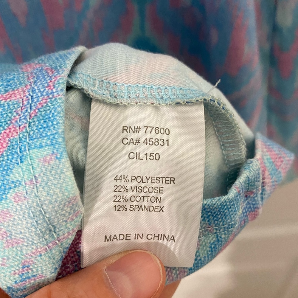 NWT Chaser Ikat Pattern Camisole, Triangular Back… - image 4